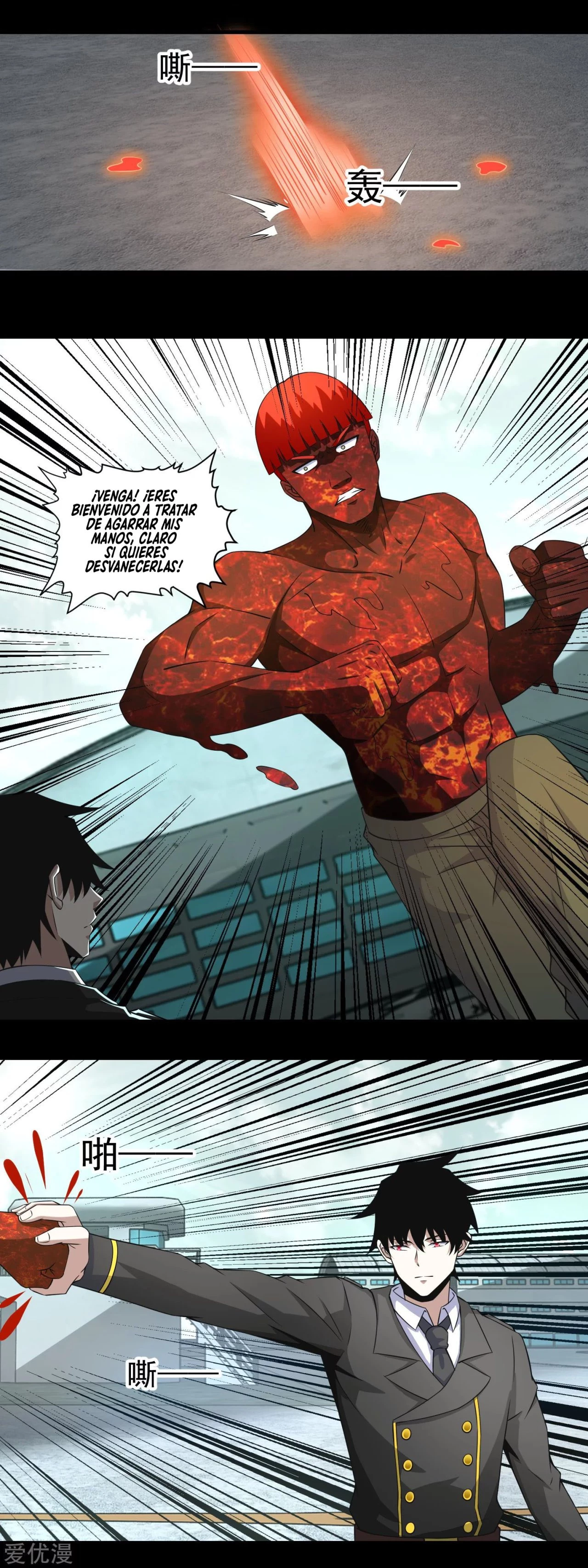 El rey del apocalipsis > Capitulo 169 > Page 91